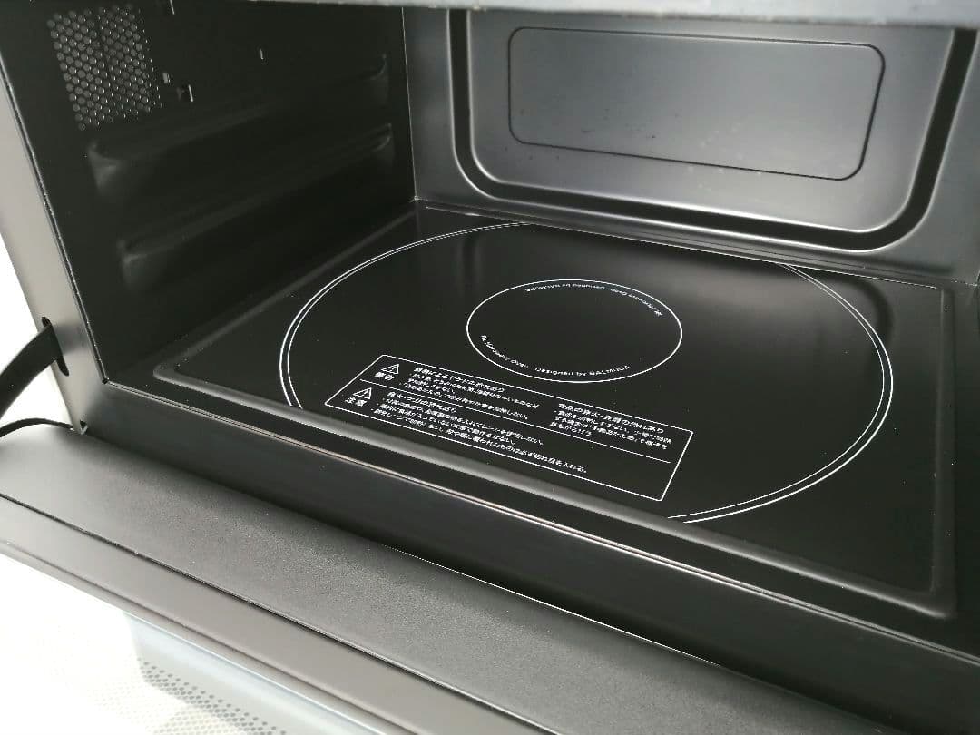 21年製 バルミューダデザイン　オーブンレンジ　ホワイト　55