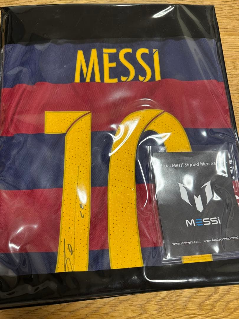 メッシ サイン入り ユニホーム値段交渉あり！