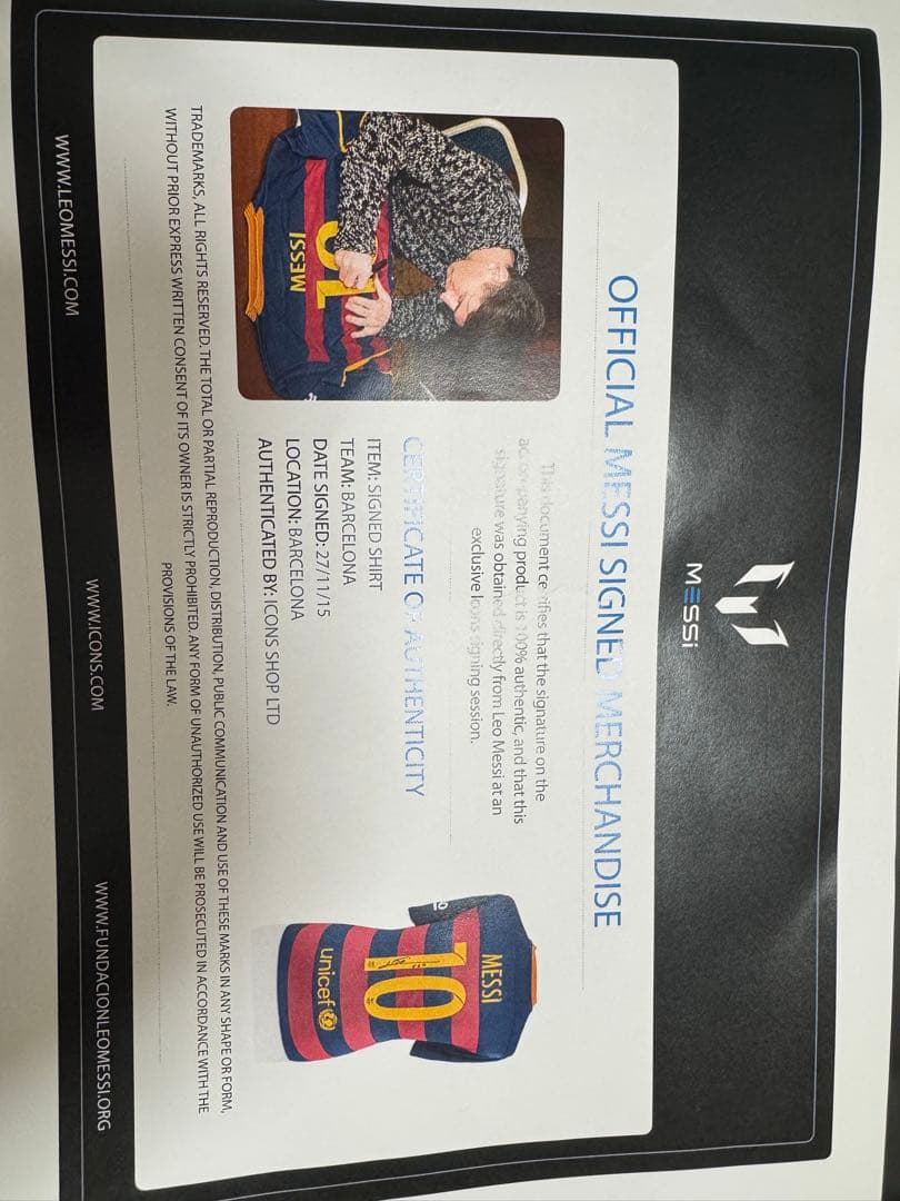 メッシ サイン入り ユニホーム値段交渉あり！