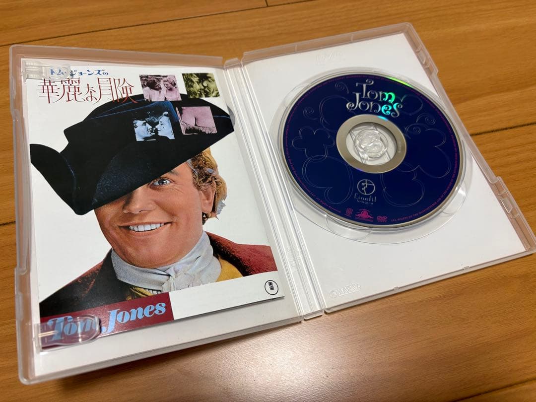【廃盤】『トム・ジョーンズの華麗な冒険』トニー・リチャードソン(DVD)