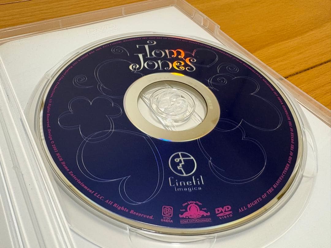 【廃盤】『トム・ジョーンズの華麗な冒険』トニー・リチャードソン(DVD)