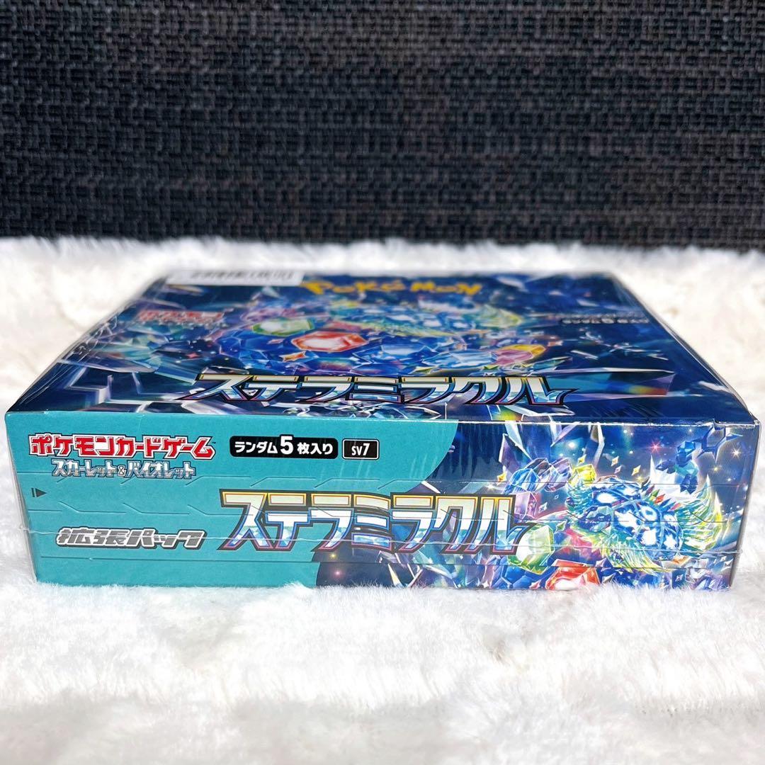 ポケカ 拡張パック バイオレットex ステラミラクル BOX シュリンク付き