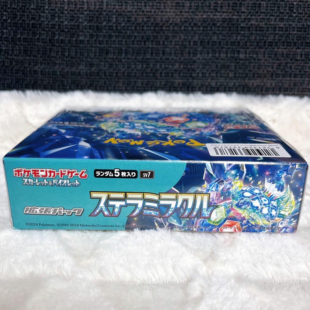 ポケカ 拡張パック バイオレットex ステラミラクル BOX シュリンク付き