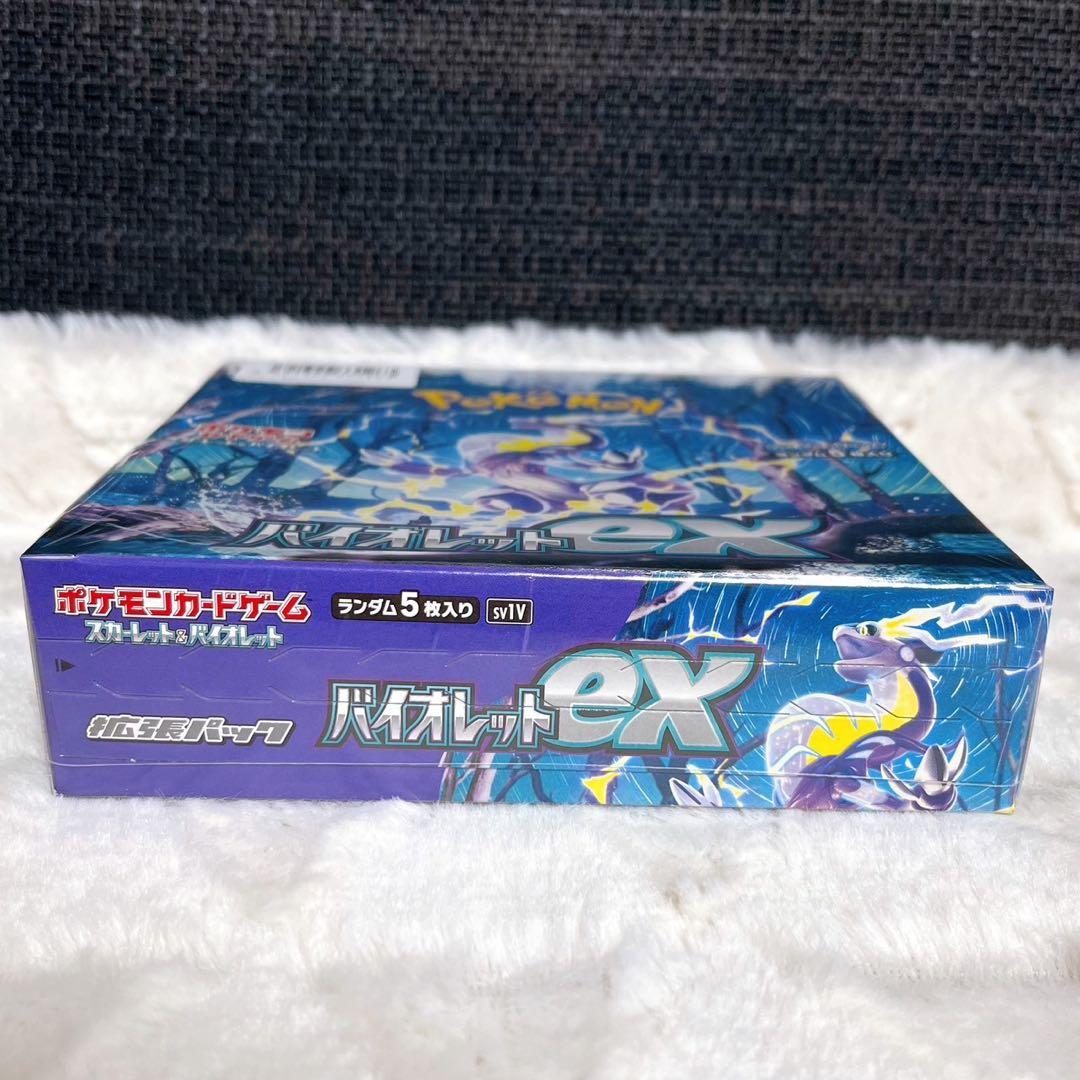 ポケカ 拡張パック バイオレットex ステラミラクル BOX シュリンク付き
