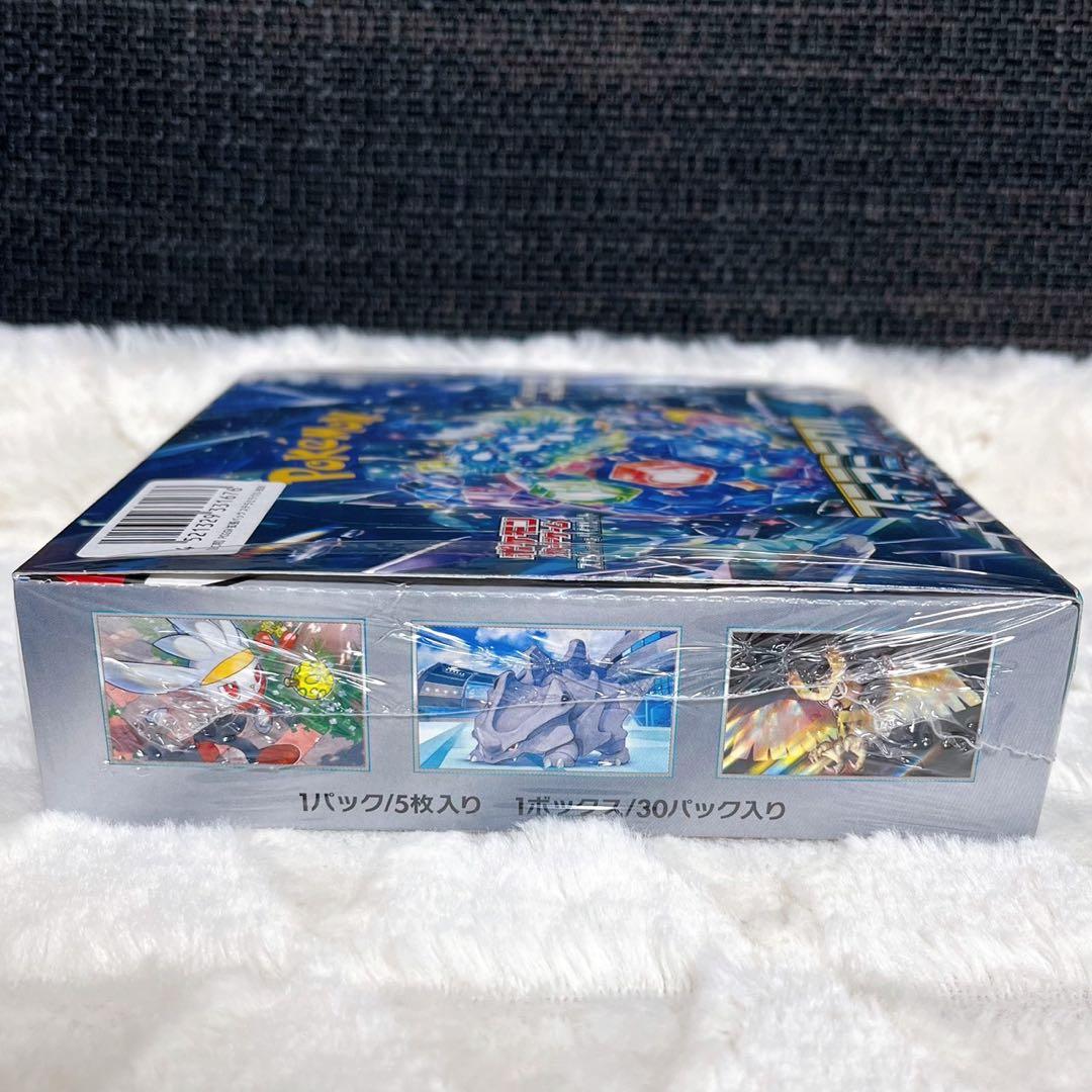 ポケカ 拡張パック バイオレットex ステラミラクル BOX シュリンク付き