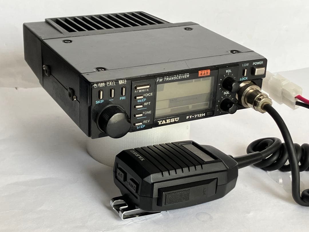 ヤエスFT-712H 430MHz アマチュア無線機