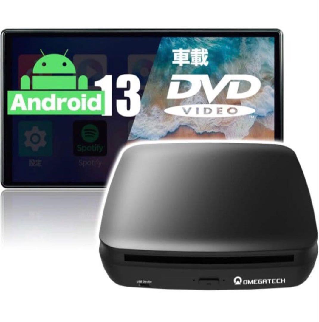 OMEGATECH CAR AI BOX SORA07 DVD/CDプレーヤー