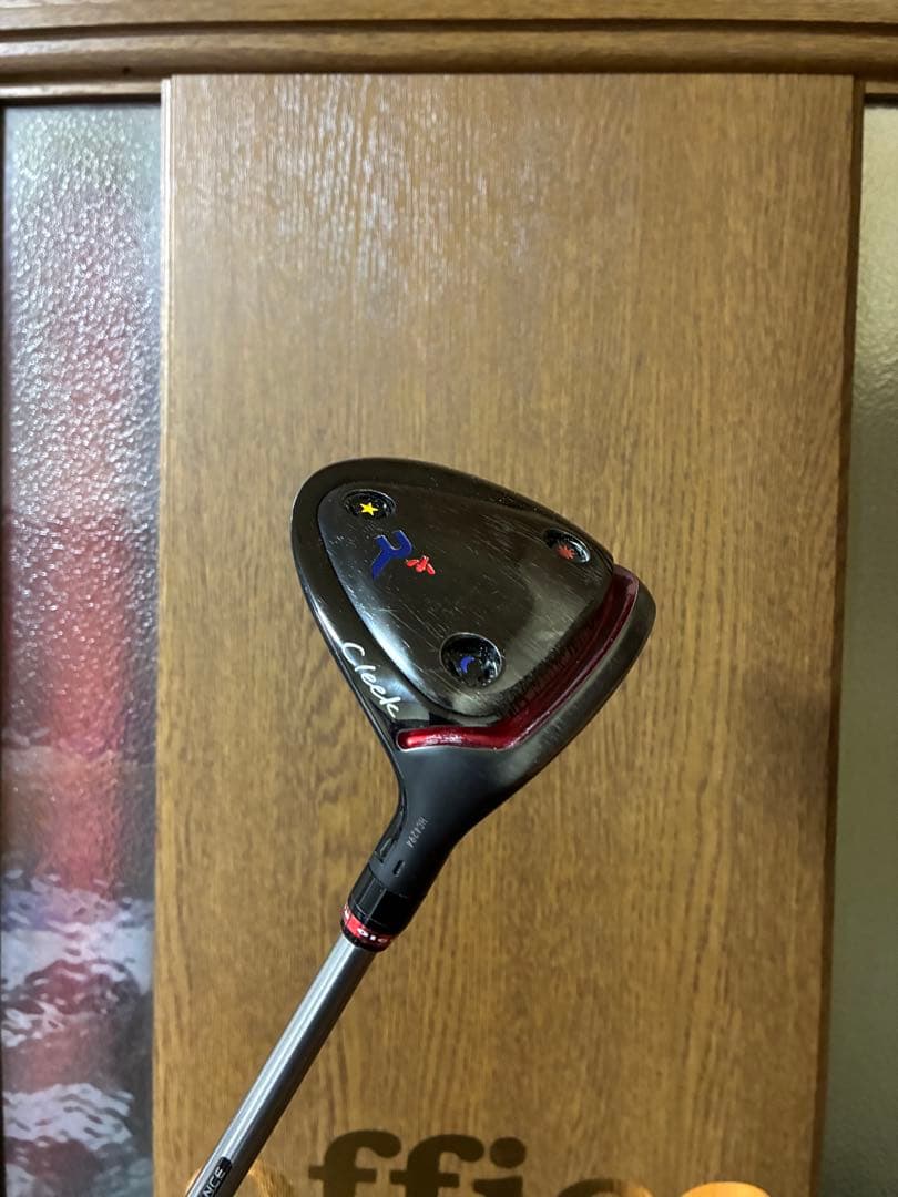 ロッディオ　5W