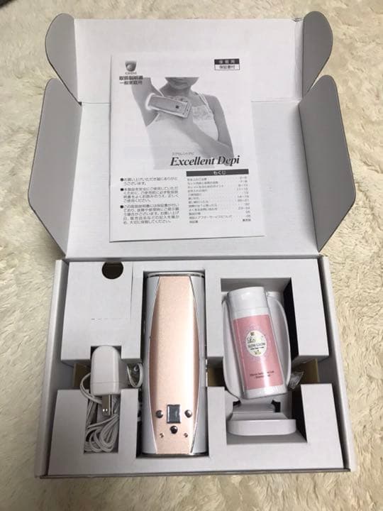 エクセレントデピ