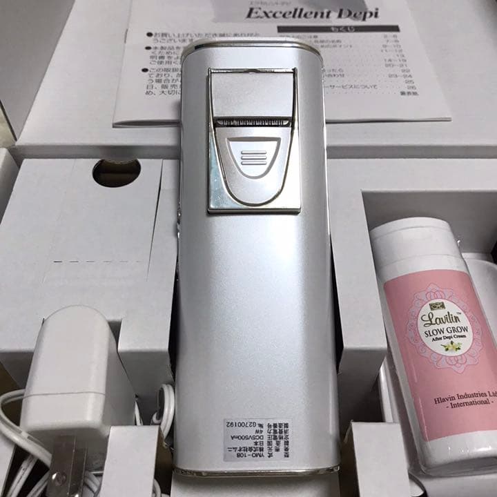 エクセレントデピ