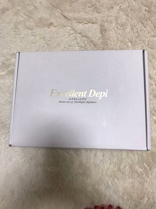 エクセレントデピ