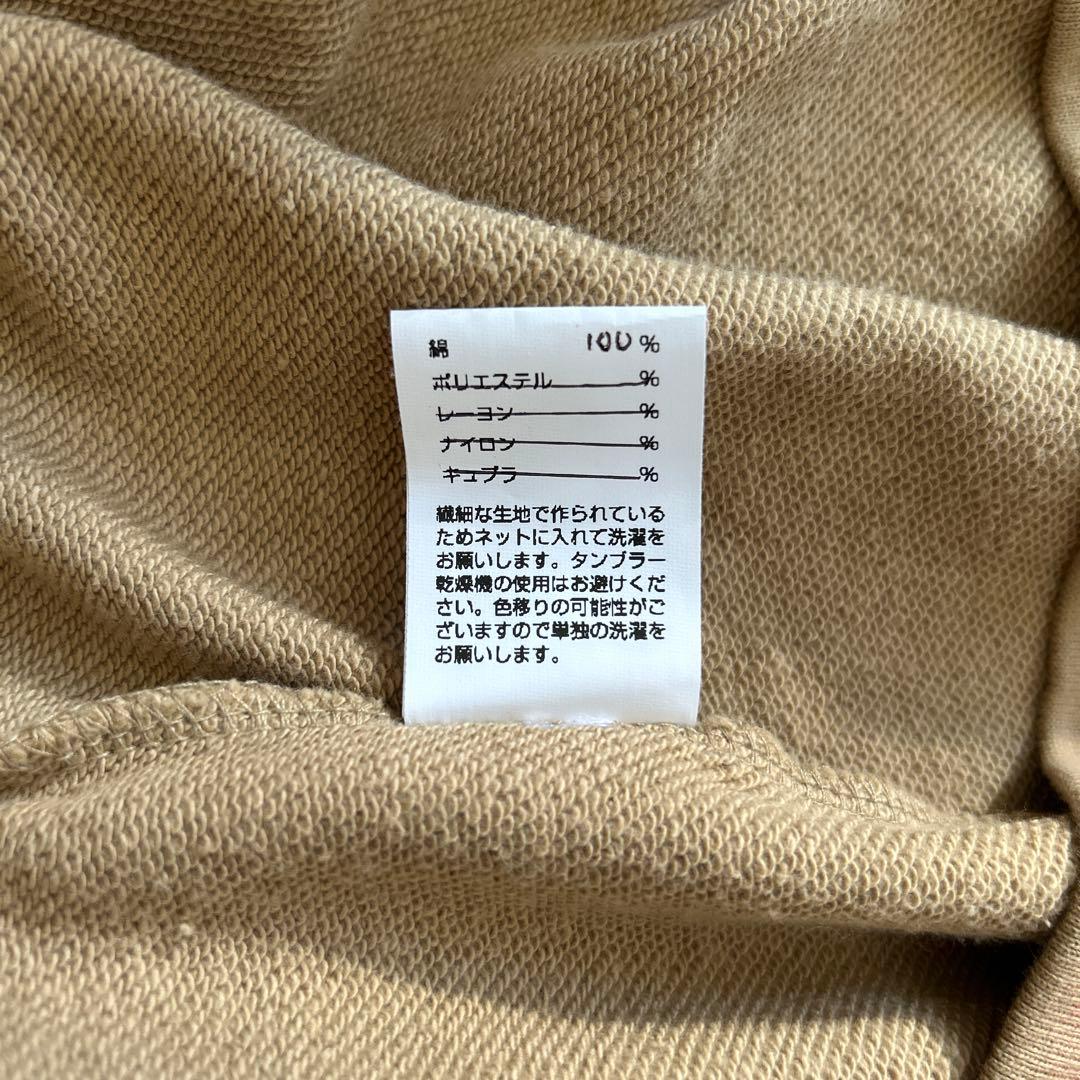 【新品】フェアリーサイン あなたに会いにペイントパーカー しなこ着用ブランド