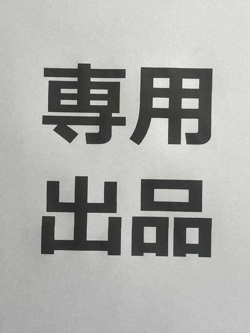 eSpring バスルーム浄水器　交換用フィルターセット