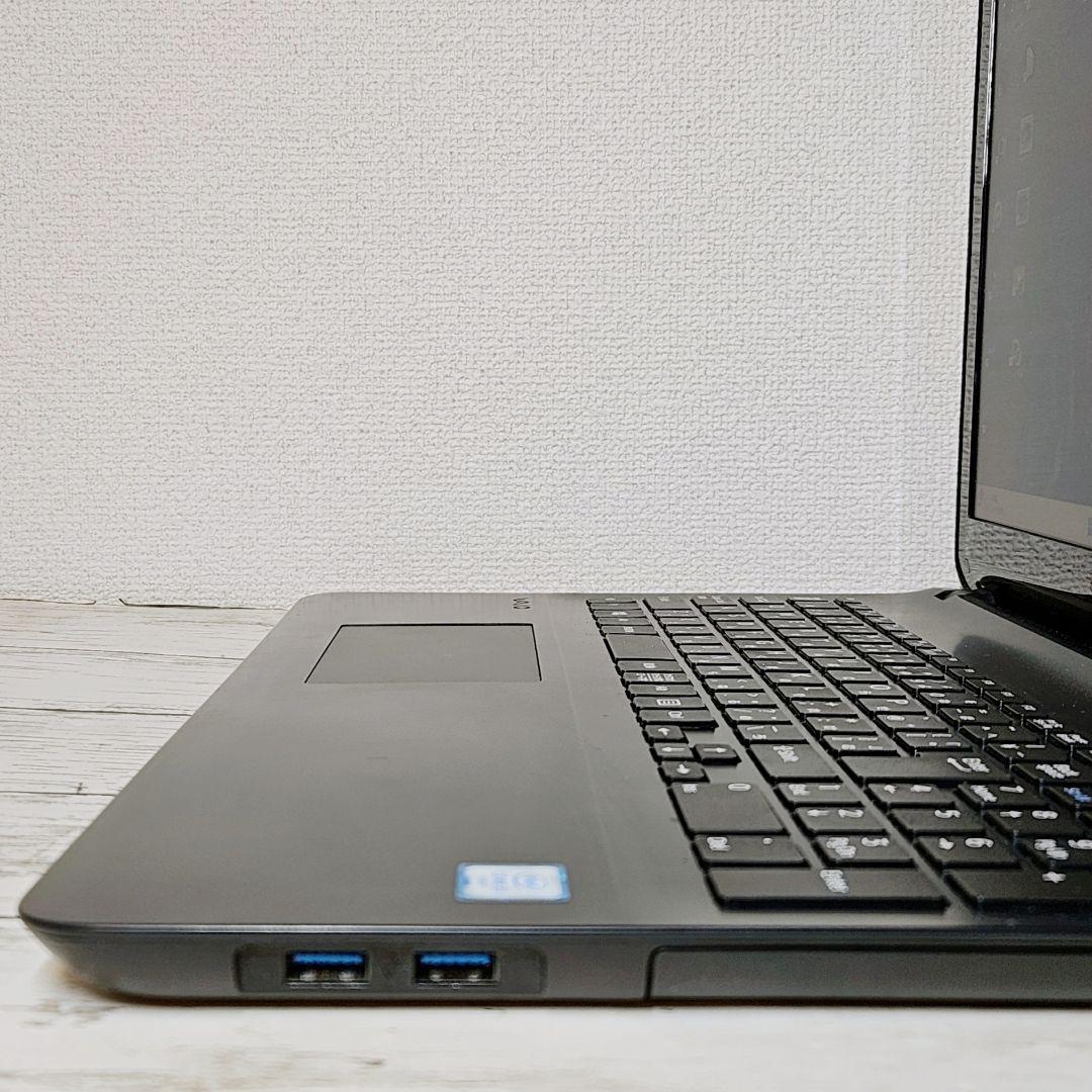 普段使いに♪VAIO ノートパソコン i5 SSD カメラ テンキー DVD