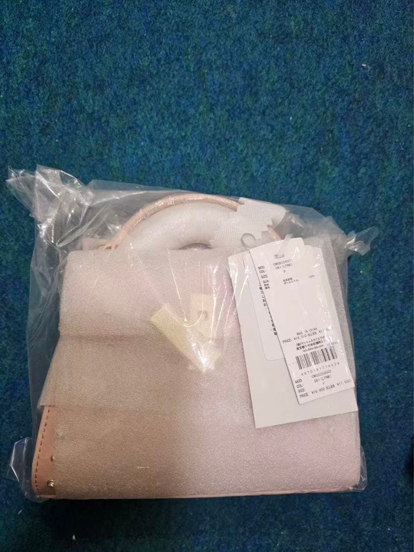 CELFORD（セルフォード） 【リュタン】ビジュースタッズポシェット