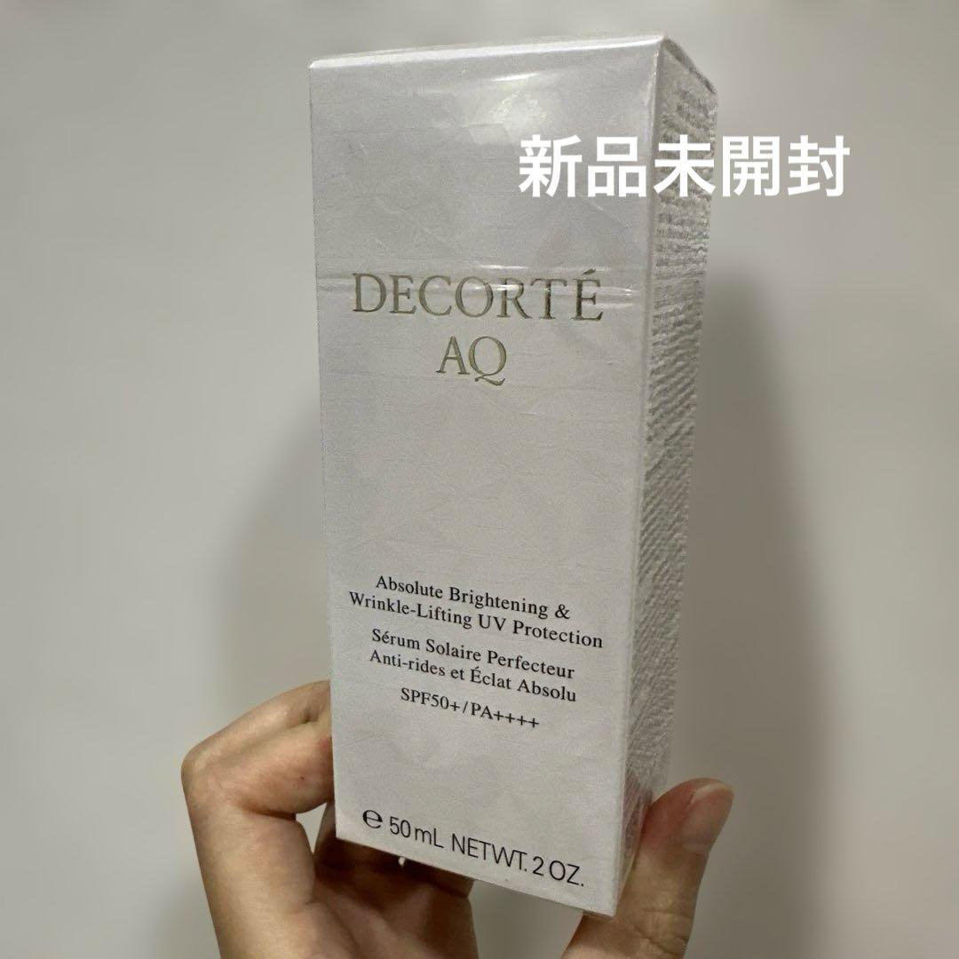 【アザラシ】AQアブソリュートUVブライトニング&リンクル2本セット