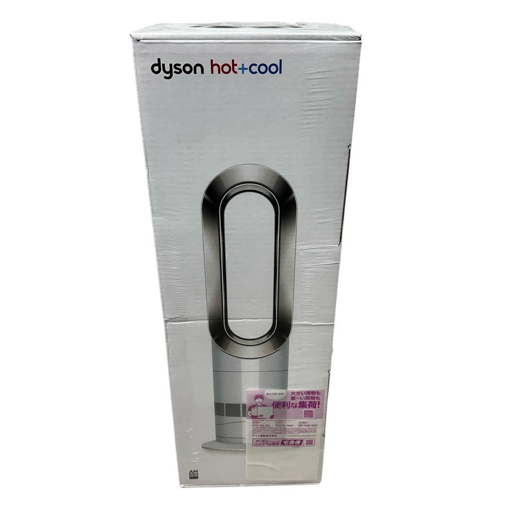 新品未開封✨ Dyson Hot + Cool AM09 WN N