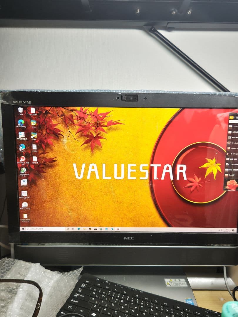 バリュースターNEC VALUESTAR VN970訳あり品