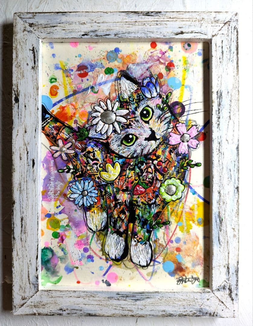 手作り額付き作品　title「はるうららニャンコ」