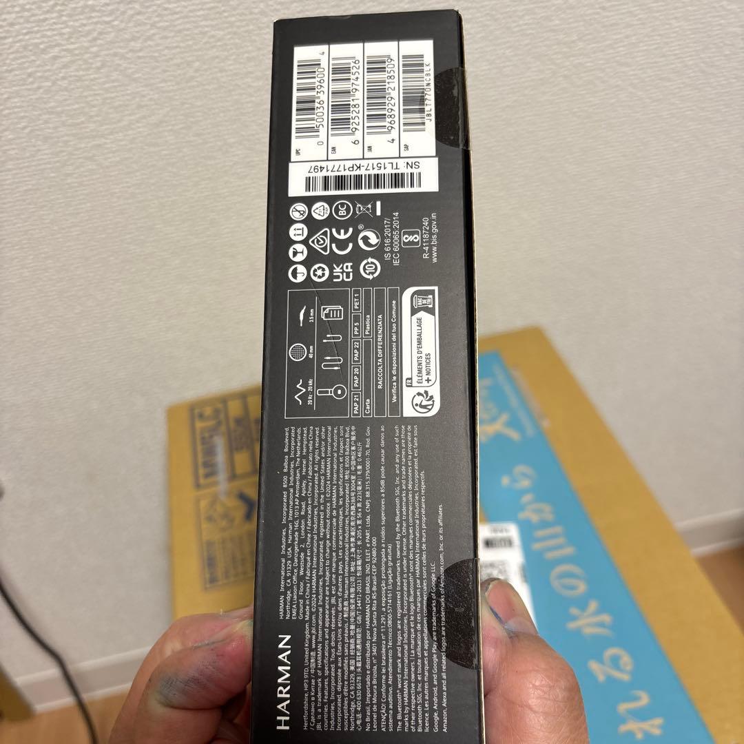 JBL TUNE 770NC ワイヤレスヘッドホン オーバーイヤー