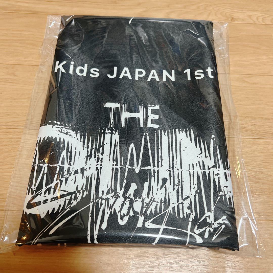 straykids スキズ直筆 サイン入り渋谷フラッグ　アイエン