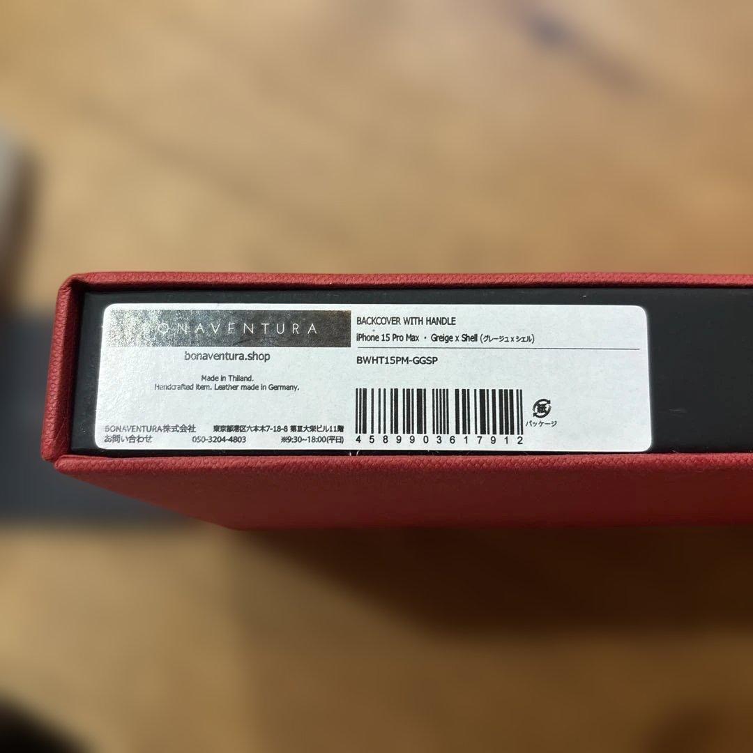 iPhoneアクセサリー bonaventura iPhone15 Pro Max