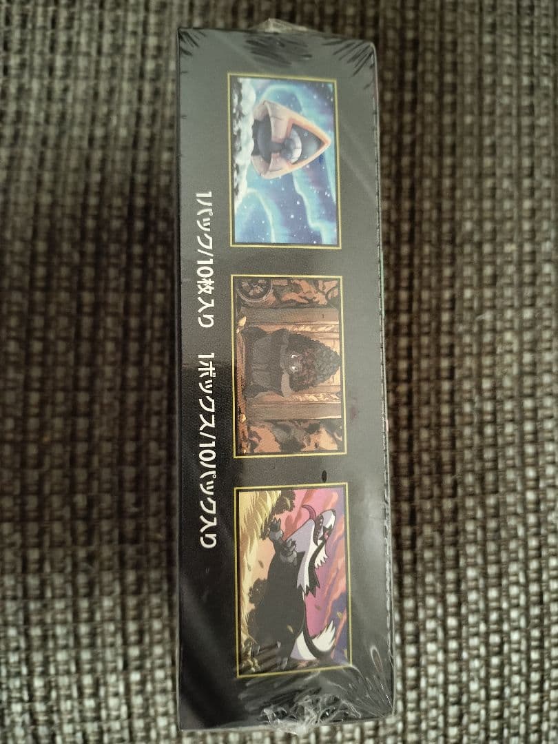 シュリンク付き　ポケモンカードゲーム MEGA ドリームex