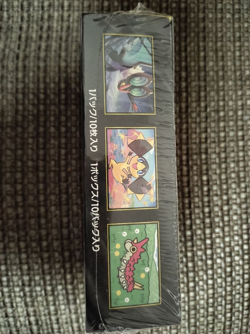 シュリンク付き　ポケモンカードゲーム MEGA ドリームex