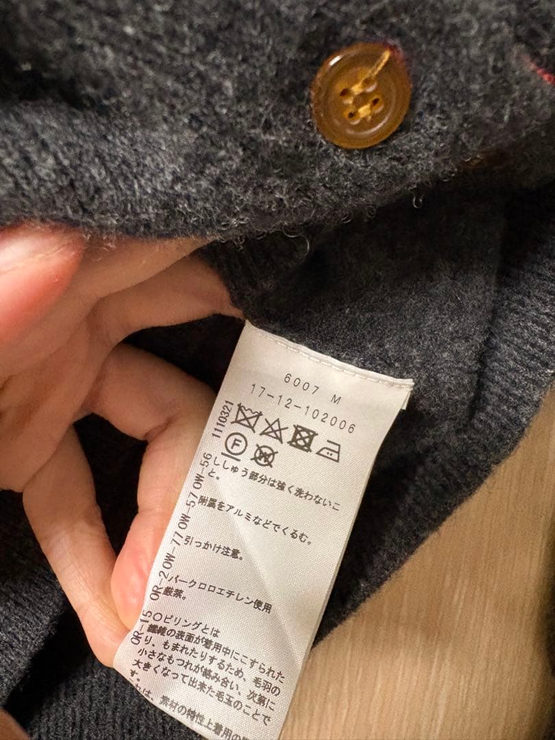 Vivienne Westwood 　　RED LABEL カーディガングレー