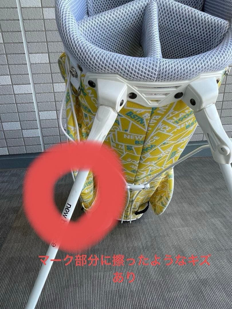 ニューバランスゴルフ 9型 スタンド式 キャディバッグ イエロー