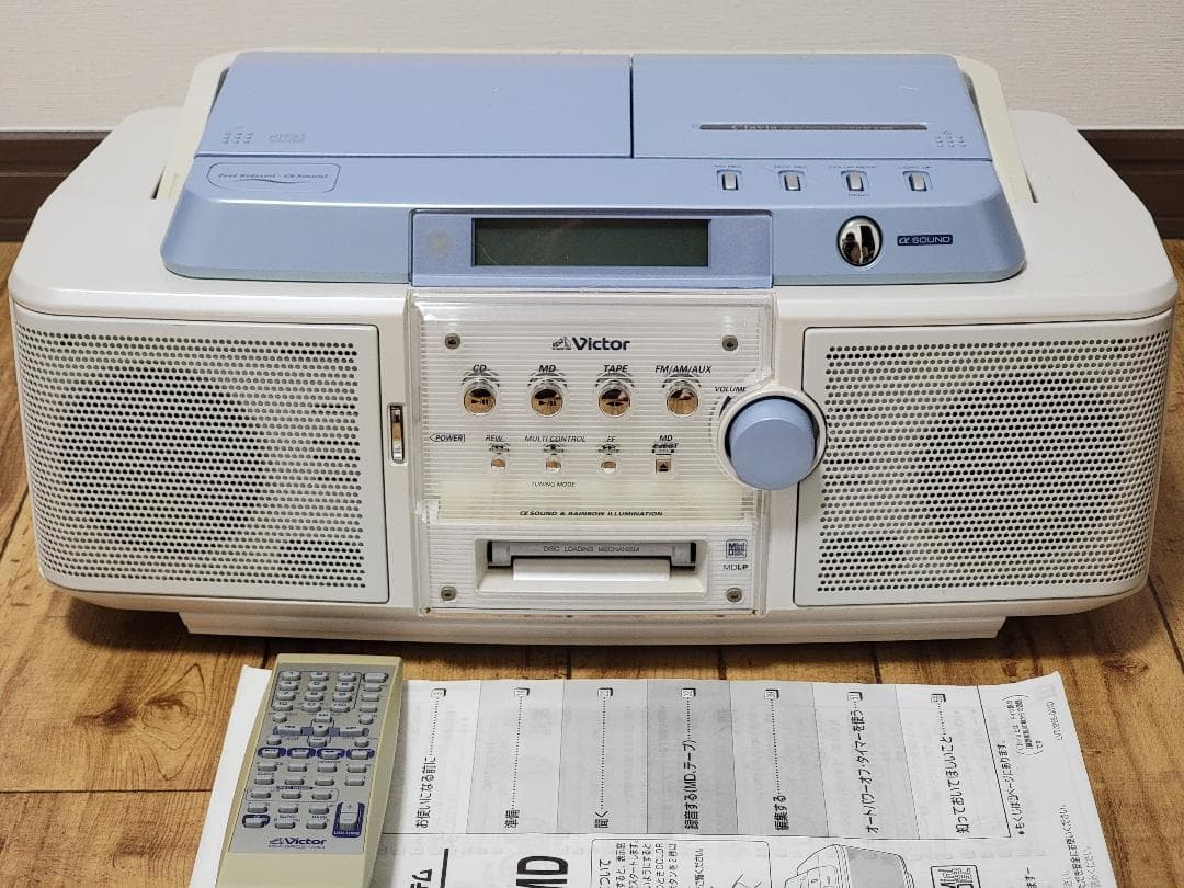 Victor(ビクター)　CD・MD・カセットデッキ　ラジカセ