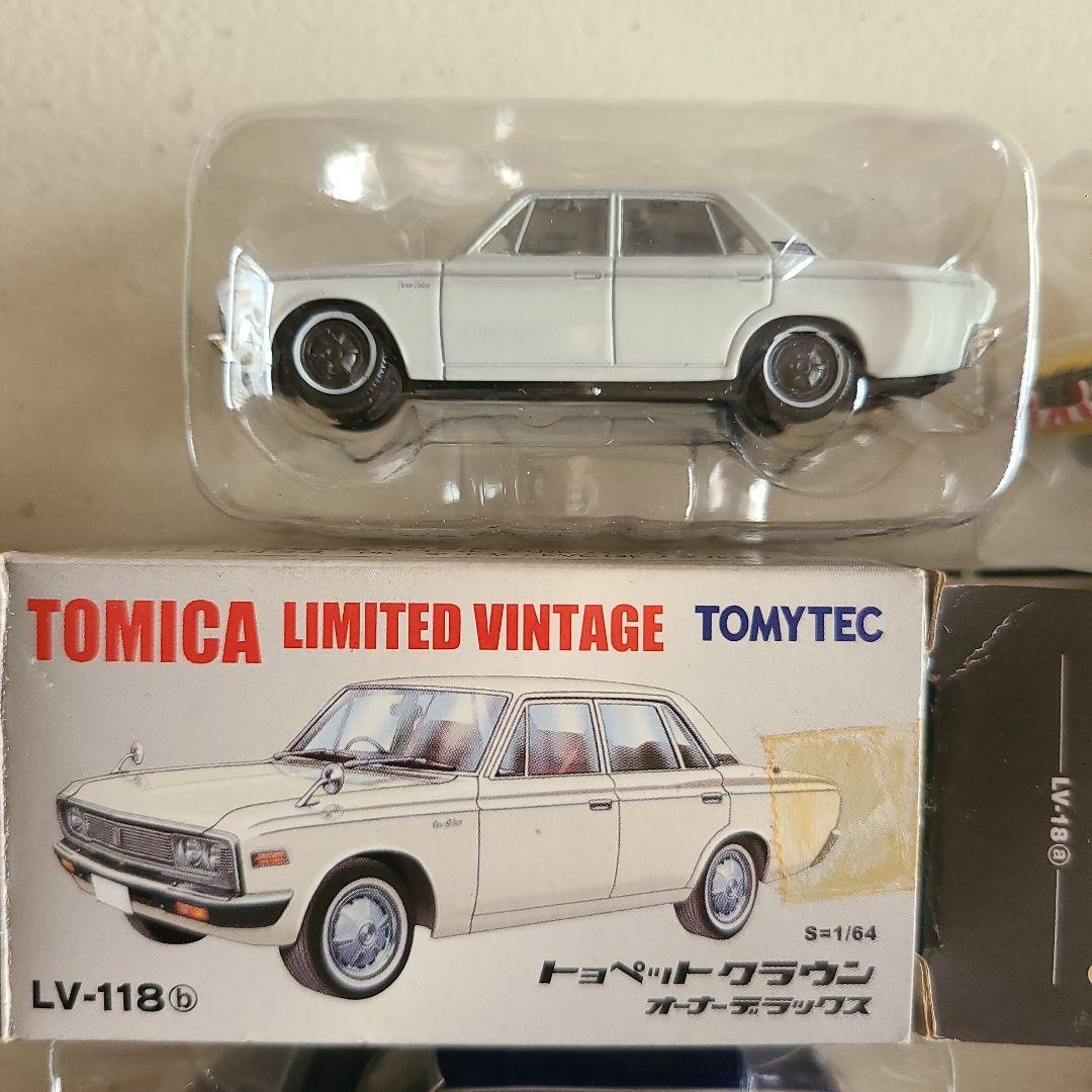 TOMICA リミテッド クラウン4台セット