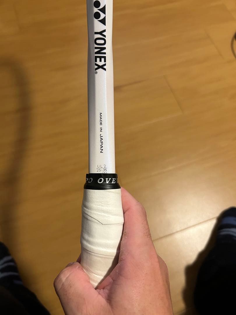 最終値下げソフトテニスヨネックスジオブレイク80V第2世代