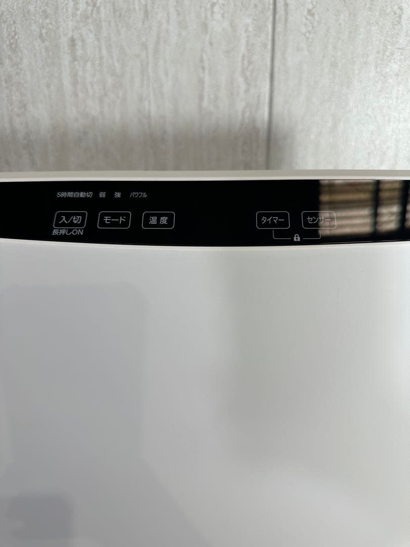 山善大風量パネルセラミックファンヒーター PJDSF-VP12-WH