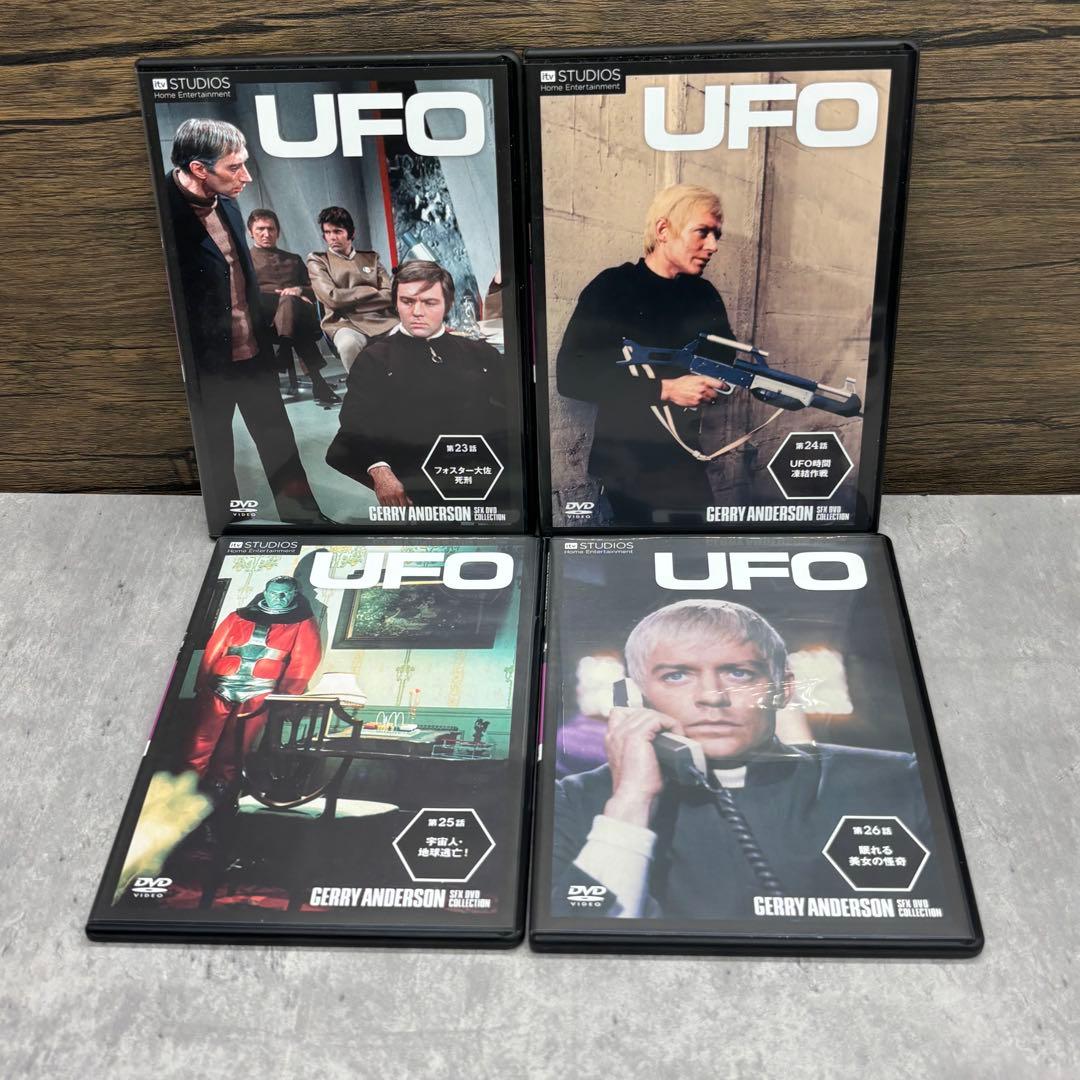 謎の円盤UFO　DVD 全26枚セット