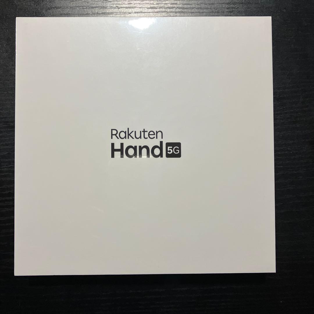 シュリンク付 Rakuten Hand 5G P780 128GB ブラック