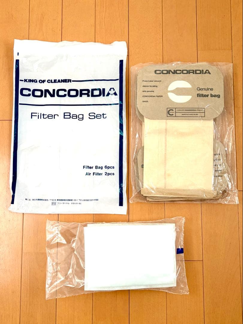 【昭和レトロ】掃除機 CONCORDIAコンコーディア E-2000 取説書付