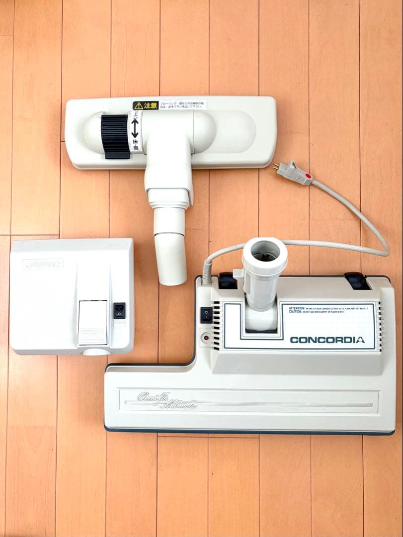 【昭和レトロ】掃除機 CONCORDIAコンコーディア E-2000 取説書付