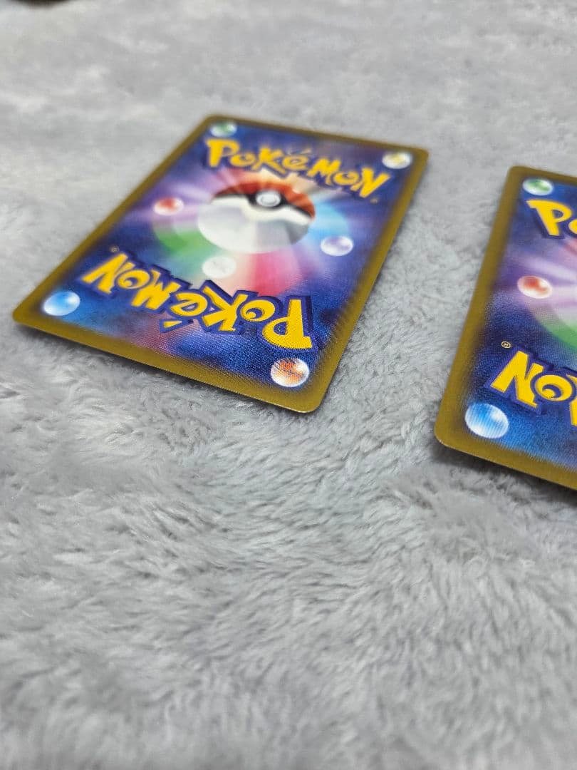 ロケット団のミュウツーex sar m2a 237/193 二枚セット