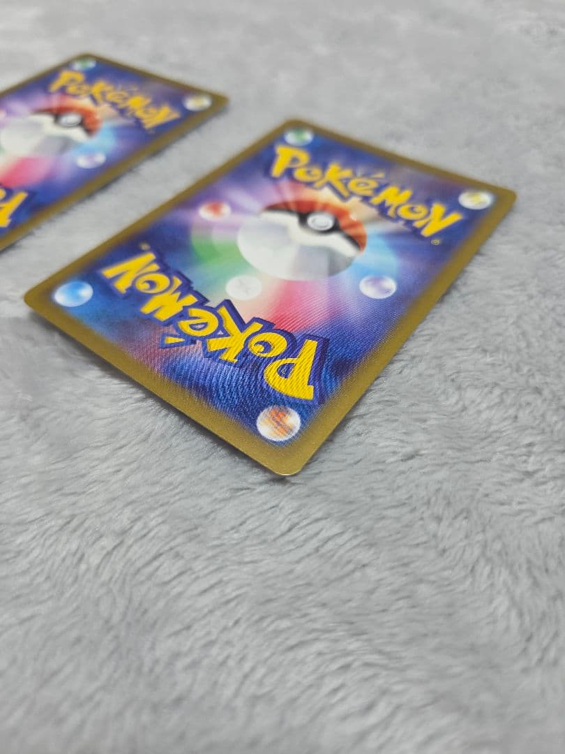 ロケット団のミュウツーex sar m2a 237/193 二枚セット