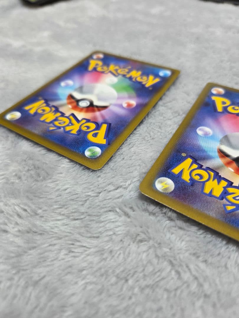 ロケット団のミュウツーex sar m2a 237/193 二枚セット