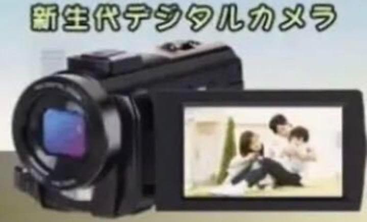人気ユーチューバー愛用❣撮影動画のアップロード＆編集しやすい♪❤ビデオカメラ