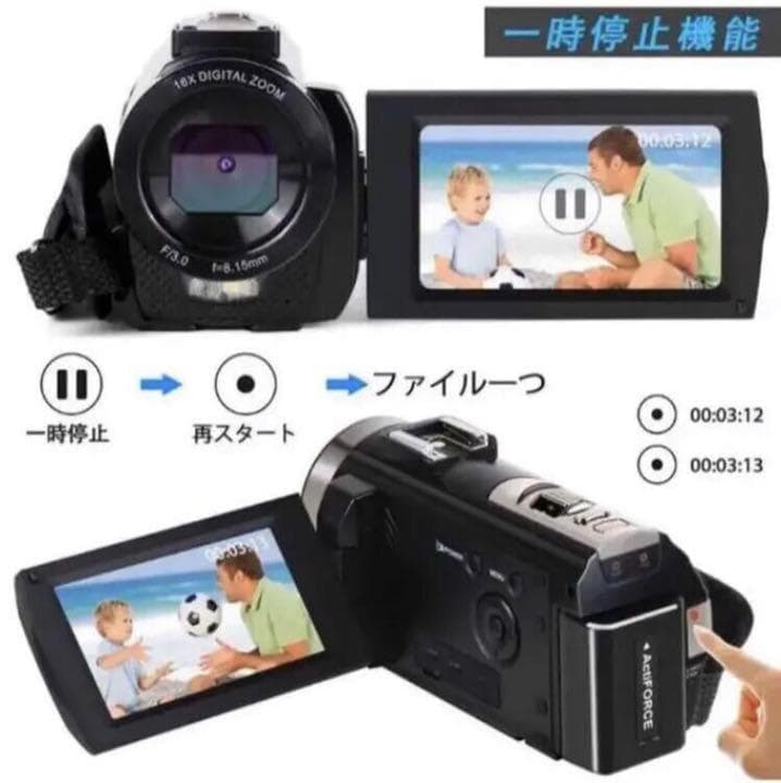 人気ユーチューバー愛用❣撮影動画のアップロード＆編集しやすい♪❤ビデオカメラ