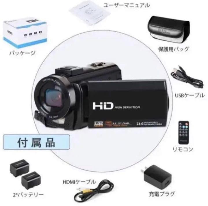 人気ユーチューバー愛用❣撮影動画のアップロード＆編集しやすい♪❤ビデオカメラ