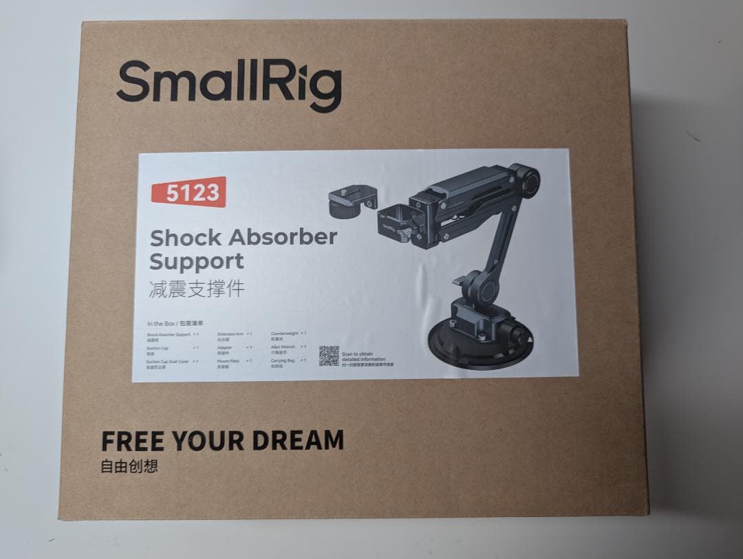 【美品】SmallRig ミニショックアブソーバーアーム 5123