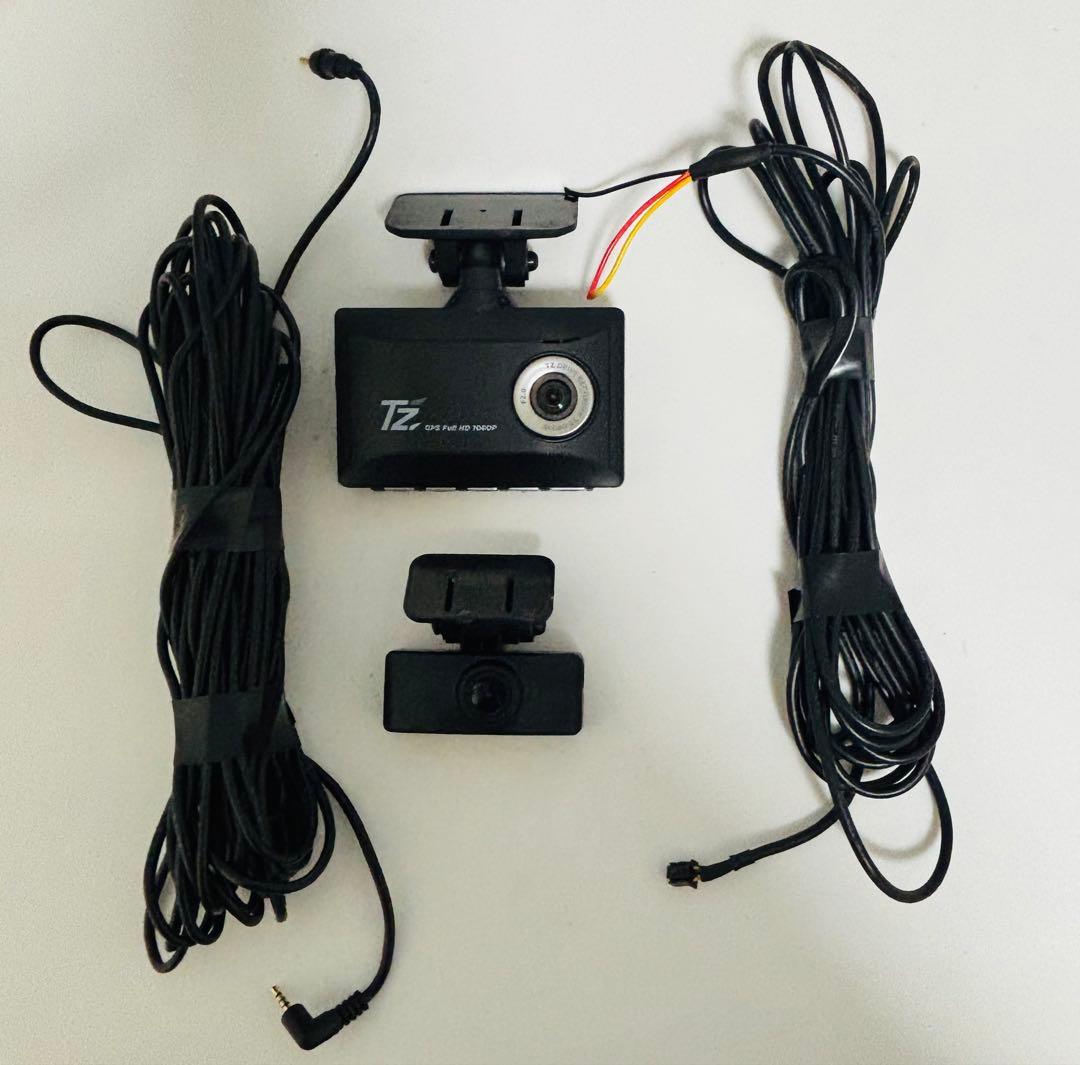 コムテック　TZ-DR210