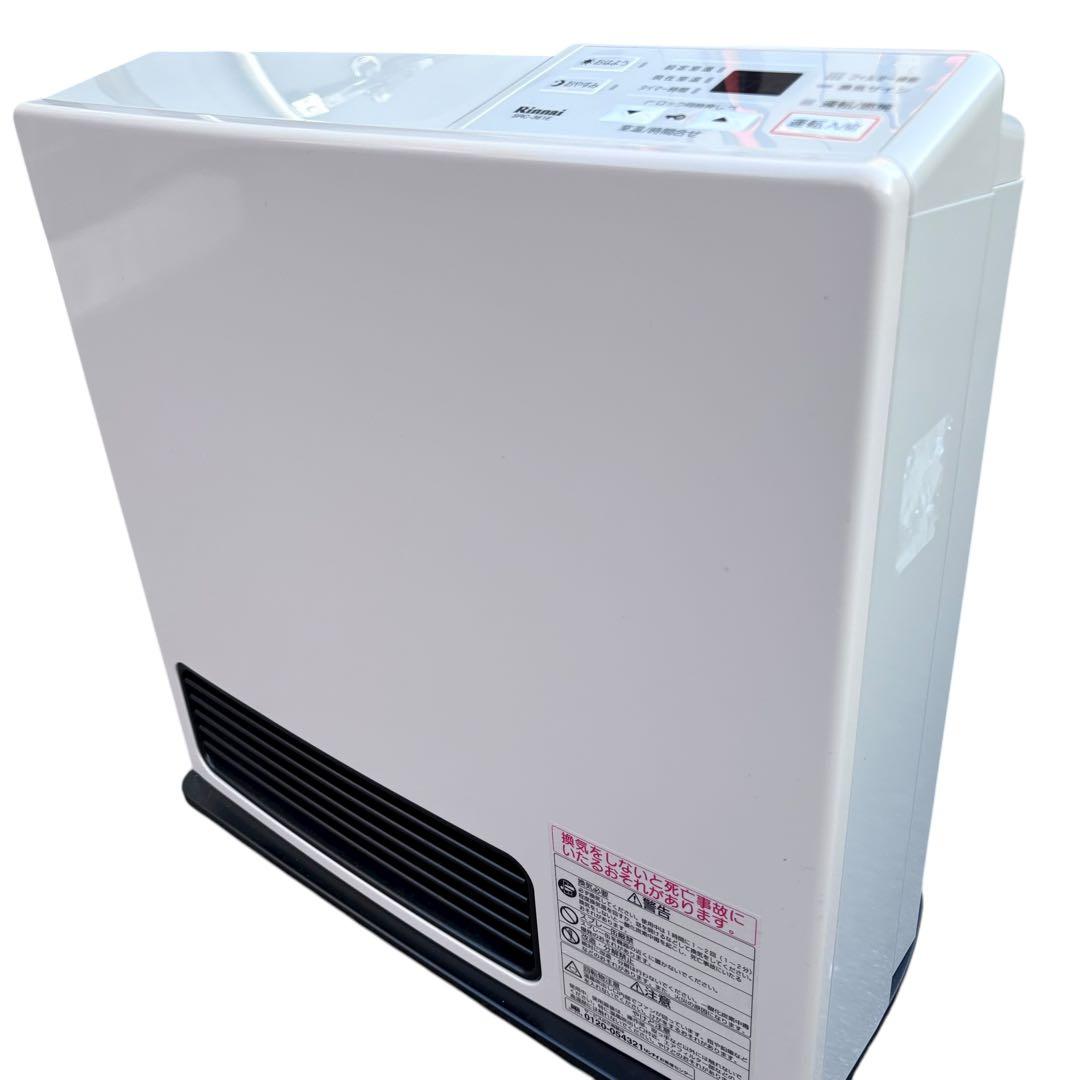 【箱有】リンナイ　LP プロパンガス仕様　 ガスファンヒータ　ホース付き