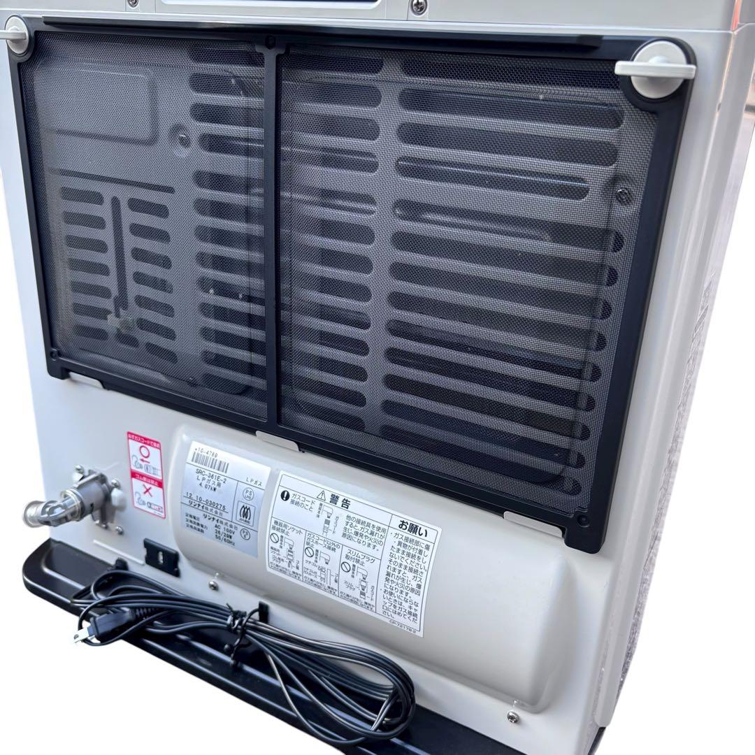 【箱有】リンナイ　LP プロパンガス仕様　 ガスファンヒータ　ホース付き