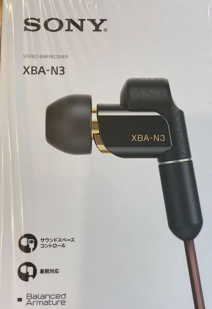 SONY XBA-N3 イヤホン