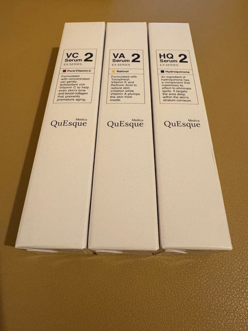 ビーグレン 3点セット　VC2セラム、VA2セラム、HQ2セラム